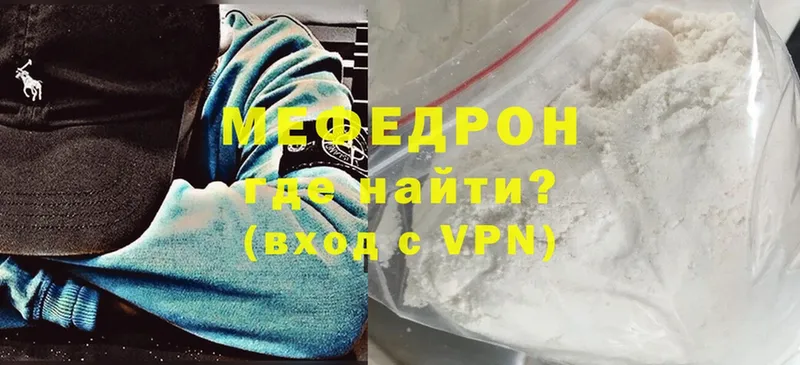 darknet телеграм  Конаково  МЯУ-МЯУ мука  кракен ONION 